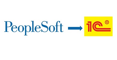 Check out a new case about getting PeopleSoft 
